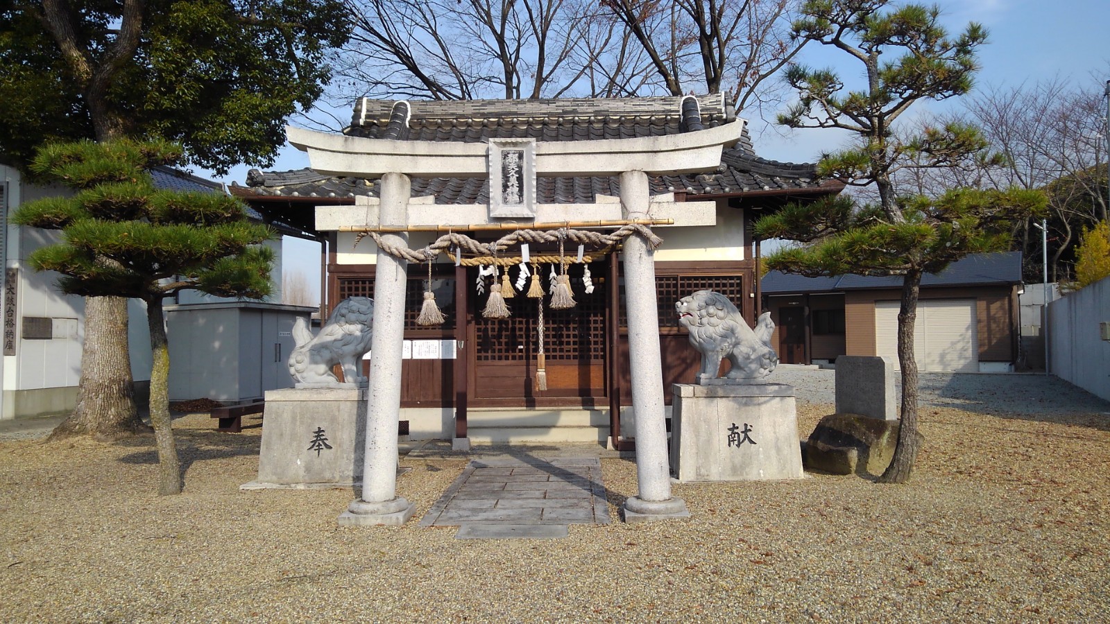 ④都夫久美神社